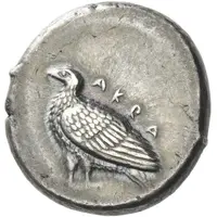 Didrachm