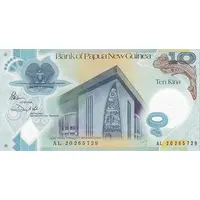 10 Kina reduced size