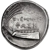 Stater - Eusthenes