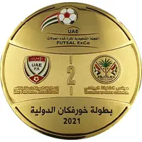 Medal - Khorfakkan International Championship 2021