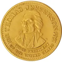 Token - Shell's Presidential Coin Game Thomas Jefferson