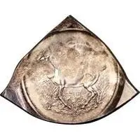 20 Sen Kijang - Matrix/Die Trial