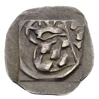 1 Pfennig 'Schwarzpfennig' - Louis III, John of Neumarkt and Otto I of Pfalz-Mosbach