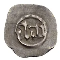 1 Pfennig 'Schwarzpfennig' - Louis III, John of Neumarkt and Otto I of Pfalz-Mosbach