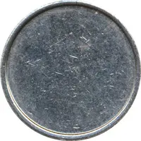 Car Wash Token 20 mm
