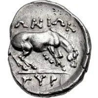 Hemidrachm