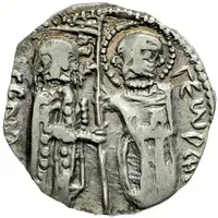 1 Grosch - Georgi Terter II Imitation of Venice Grosso