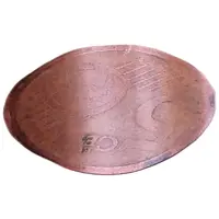 Elongated coin - S. John's Cathedral