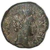 As - Augustus IVLIA TRAD