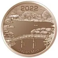 Medal - Japan Mint Set Token Places of Scenic Beauty