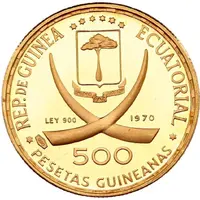 500 Pesetas Guineanas Mahatma Gandhi