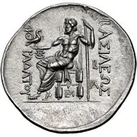 Tetradrachm - Mithradates III