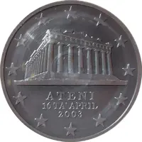 Malta - Signing Of The Treaty Of Accession Of Malta To EU