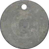 Token - Elevator Prosyanskoy