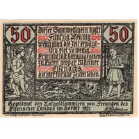 50 Pfennig Verlag von Robert Dahms