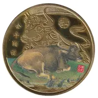 Token - Taurus Brings Blessings