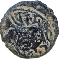 Jital - 'Bronze' - Vakka Deva - Shahis of Ohind - 750-1000 AD