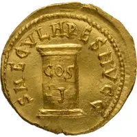 Aureus - Uranius Antoninus SAECVLARES AVGG