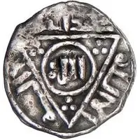 1/3 Dirham - al-Musta'sim