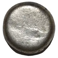 Hemidrachm Yadavas of Devagiri, anonymous issue