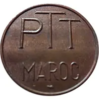 Telephone Token - PTT Maroc
