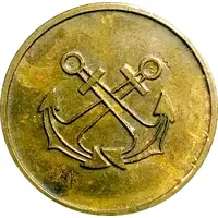 Token - White Hat Yokosuka, Japan