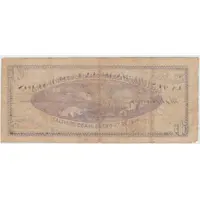 50 Centavos La Tesoreria de la Federacion, Saltillo