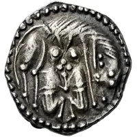 Sceat Series V, type 7