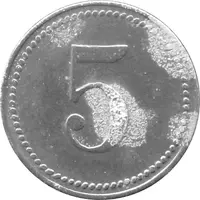 5 Pfennigs - Köln Deutsche Barackenbau Ges.m.b.H.