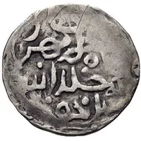 ⅙ Dinar - Bahramshah