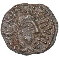 Sceat Monita Scorum, figure with two crosses