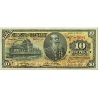 10 Pesos El Banco Mercantil de Monterrey