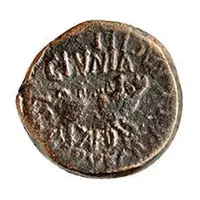 Semis - Tiberius L SEMP RVF CN AE GRACILI CLVNIA AED