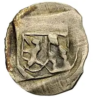 1 Pfennig 'Schwarzpfennig' - Louis III, John of Neumarkt and Otto I of Pfalz-Mosbach