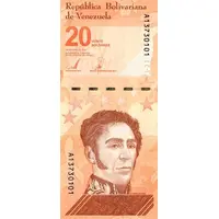 20 Bolívares 200th Anniversary of the Battle of Carabobo