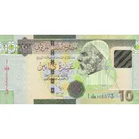 10 Dinars