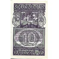 10 Heller Weinzierl am Walde