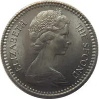 1 Shilling / 10 Cents - Elizabeth II 2nd portrait