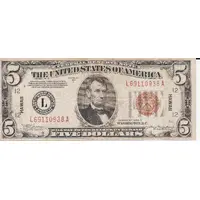 5 Dollars Federal Reserve Note, Brown Seal - Hawaii