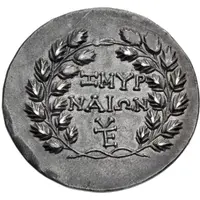 Tetradrachm - Eut...