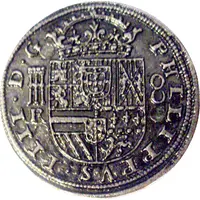 8 Reales - Philip IV replica