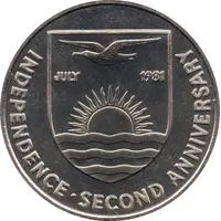 5 Dollars Independence and British Royal Wedding