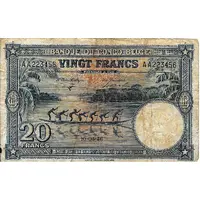 20 Francs Blue, without overprint