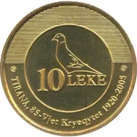 10 Lekë Tirana