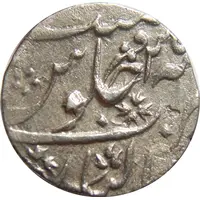 1 Rupee - Shah Alam II [Mahadji Rao]