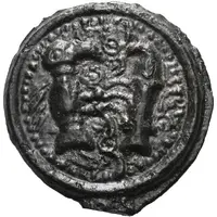 Potin Bird, facing animals