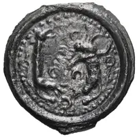 Potin Bird, facing animals