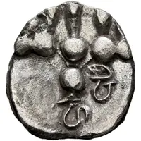 Hunnic Obol - Sind and Punjab