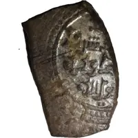 Fals - al-Mu'tadid 'Abbad ibn Muhammad