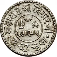 1 Kori - George VI [Khengarji III]